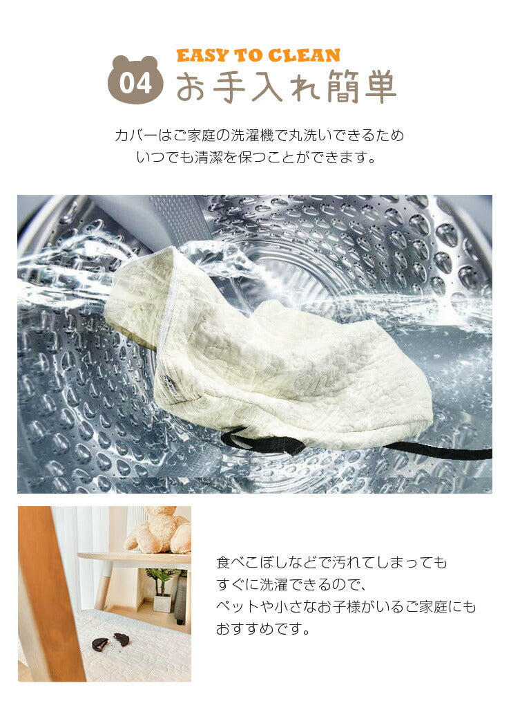 お子様用 お食事クッション 高さ調節 イブル コットン100% 洗える 固定ベルト付 天然素材 おしゃれ かわいい シンプル 子ども 椅子クッション