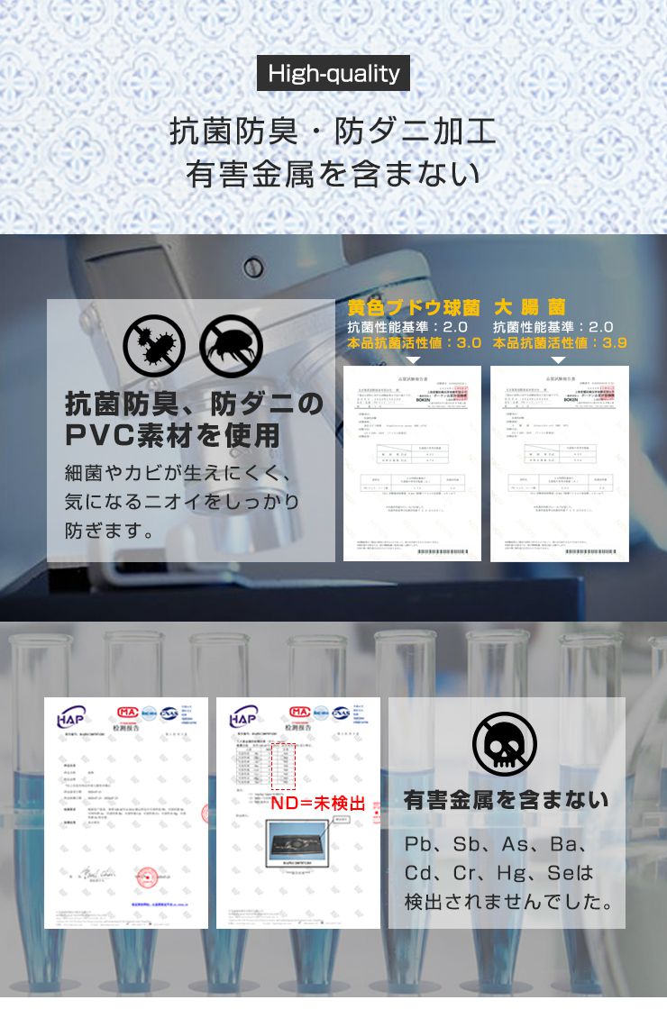 PVC キッチンマット 疲労軽減 45×240cm 拭ける 厚さ1.2cm 幅45cm もっちり 肉厚 撥水加工 厚手 240cm PVCマット 洗濯不要