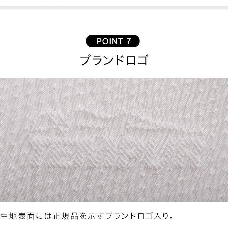 TEMPUR テンピュール 枕 ミレニアムネックピロー Sサイズ Mサイズ エルゴノミック かため 低反発 凹型 体圧分散 横寢 仰向き寝 横向き寝 首 肩 サポート ストレートネック 硬め 低め フィット 首肩フィット いびき 体圧軽減 安眠 快眠 快適枕