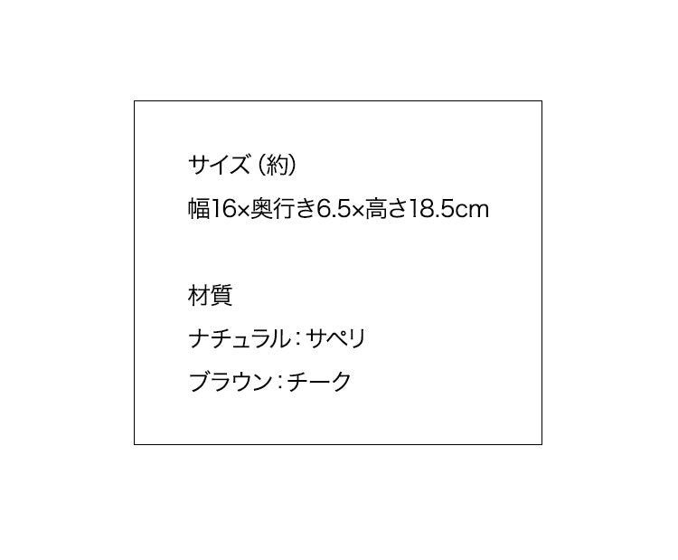 カイ・ボイスン モンキー チーク材 サペリ材 リプロダクト デザイナーズ 北欧 おしゃれ 木製玩具 オブジェ 動物 おもちゃ Kay Bojesen Monkey インテリア 贈り物 北欧雑貨 デンマーク プレゼント ギフト 置物 猿