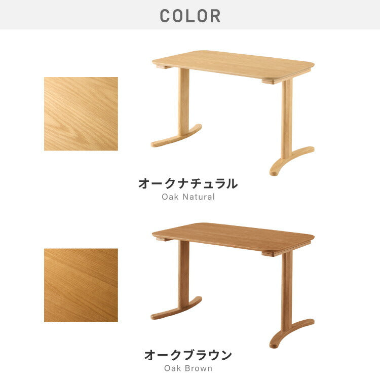 ダイニングセット 座面高39cm ゆったりダイニングチェア ダイニングテーブル3点セット 3人掛け 天然木 L時ダイニング ダイニングソファ ダイニングテーブル 幅110 リビングダイニング 北欧