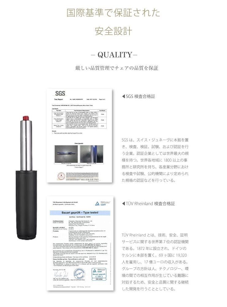 【数量限定】カウンターチェア おしゃれ 北欧 昇降式 バーチェア キッチンチェア カフェチェア ハイスツール 椅子 スツール レザー