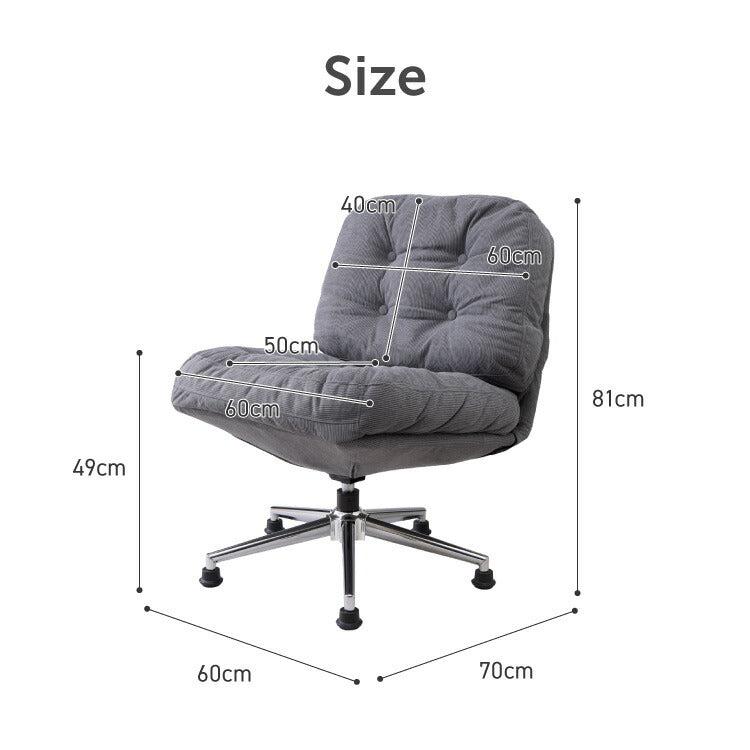 roomnhome ふかふか あぐらチェア 折りたためる パーソナルチェア 回転式 リクライニングチェア ミッドセンチュリー 一人掛け 1人掛け 韓国インテリア 北欧