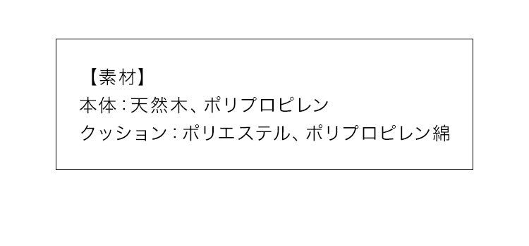 ペットハウス オシャレ ペットハウステーブル テーブル サイドテーブル ナイトテーブル 天然木 クッション付き 室内 猫 犬 ペット モダン おしゃれ ナチュラル