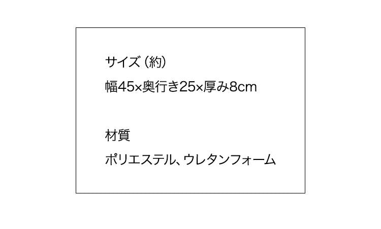 ペット おもちゃ ノーズワーク にんじん畑 嗅覚訓練 洗える 滑り止めつき 犬 猫 知育玩具 ペットグッズ ペット用品 いぬ ねこ 人参 ぬいぐるみ 犬用品