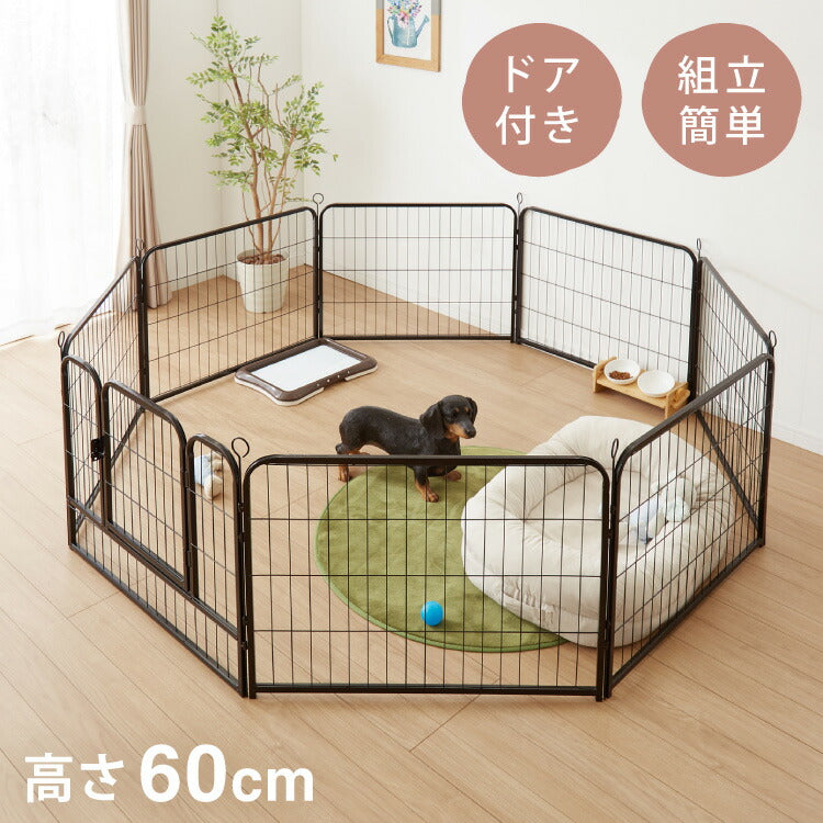 5%OFF】ペットケージ 犬 高さ60cm ブラック ドア付き 八角形 長方形 5%OFF】ペットケージ 犬 高さ60cm ブラック ドア付き 八角形 長方形