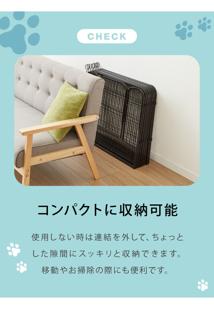【5%OFF】ペットサークル 折りたたみ 高さ80cm ドア付き 組立簡単 八角形 ジョイント式 おしゃれ フェンス ドッグケージ 犬ケージ ペットケージ ペットフェンス 中型犬 大型犬 犬用 ラージタイプ 室内 屋外 柵 多頭飼い 広い 小型犬