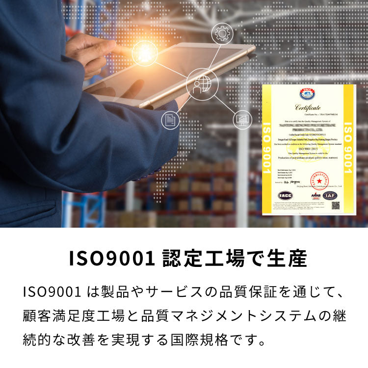 まくら プレミアム低反発 ロング 幅140cm 洗えるカバー ウレタン 50N 38D 柔か 体圧分散 パイル生地 アイボリー ブラウン グレー 選べる高さ 寝返り 安眠 快眠 ロングピロー ロング枕 枕