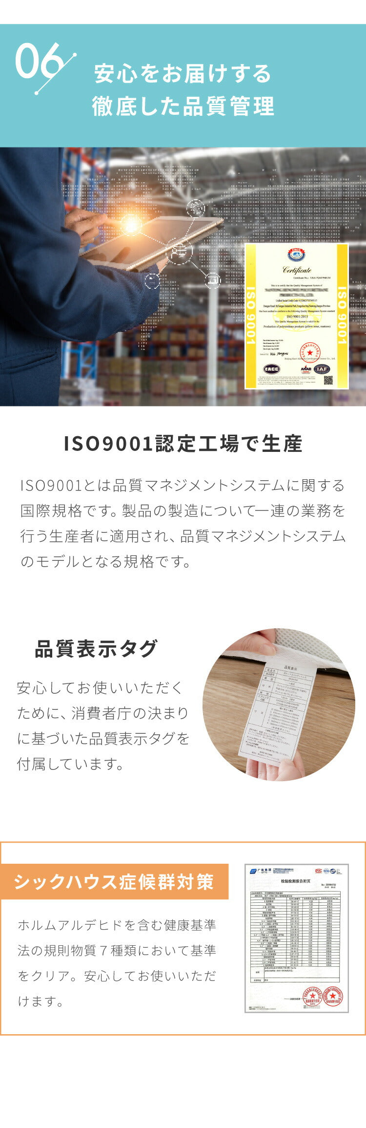 【5%OFF】ポケットコイル マットレス エッジサポート セミシングル 圧縮梱包 厚さ20cm 硬め 体圧分散 通気性 スプリング 圧縮 ロール梱包 送料無料