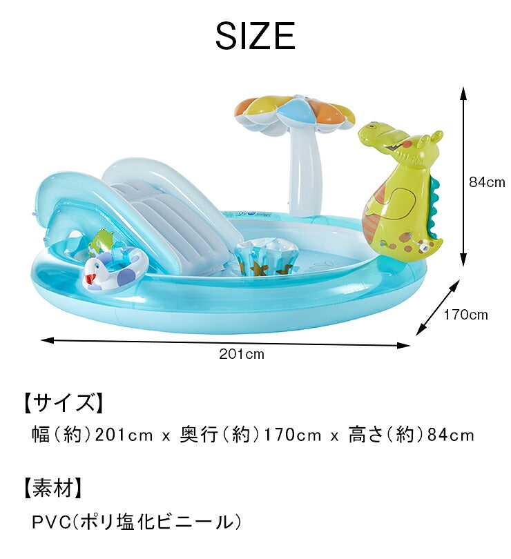 プール INTEX ビニールプール ゲータープレイセンター Gator Play Center 補修シート付 ファミリープール 家庭用プール 大型プール 水遊び 子供用プール キッズプール おもちゃ 滑り台