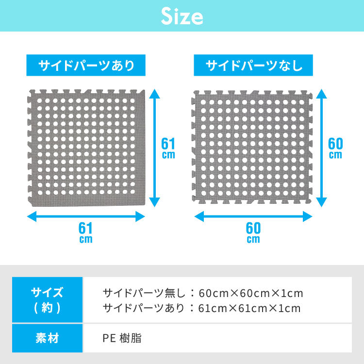 プールマット ジョイント マット ビニールプール用 折りたたみ 大判 高透水 大穴 8枚 厚み1cm デコボコ軽減 シンプル ジョイントマット パズルマット お手入れ簡単 滑り止め 水遊び