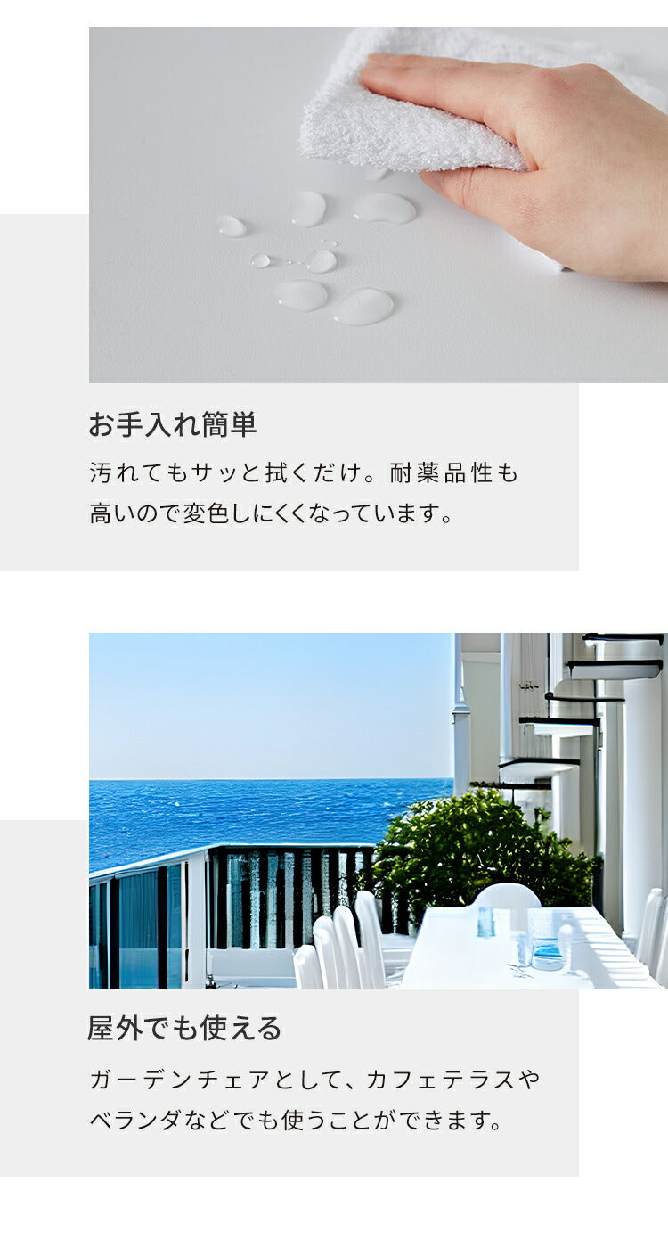 【30%OFF】パントンチェア リプロダクト デザイナーズチェア ミッドセンチュリー おしゃれ モダン シンプル デンマーク スタッキングチェア リビングチェア ダイニングチェア PANTON CHAIR ヴェルナーパントン テラス 家具 屋外 イス 屋内