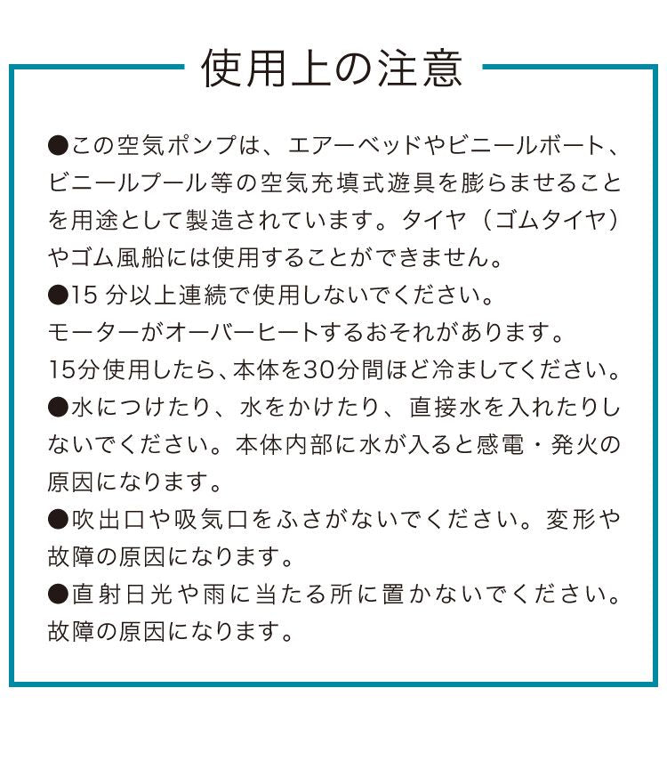 エアーポンプ USB充電式 小型 ノズル4種類付き LEDランタン機能 電動ポンプ プール 浮き輪 エアーマット 空気入れ 空気抜き 布団 衣類 圧縮 収納 電動エアーポンプ 軽量 持ち運び便利 アウトドア