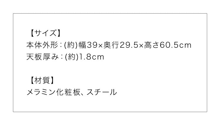 サイドテーブル おしゃれ コンパクト スチール 木目調 アジャスター付き 収納棚 撥水 北欧 ヴィンテージ シンプル リビング 寝室 ソファ テーブル ナイトテーブル