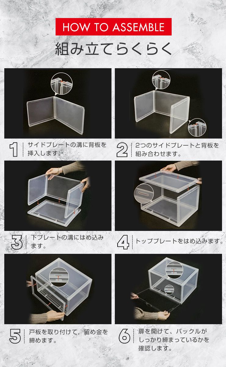 スニーカー収納 シューズボックス 3個セット 高さ21.5cm ハイカット対応 マグネット開閉 水洗い可能 スタッキング可能 かっこいい【送料無料】