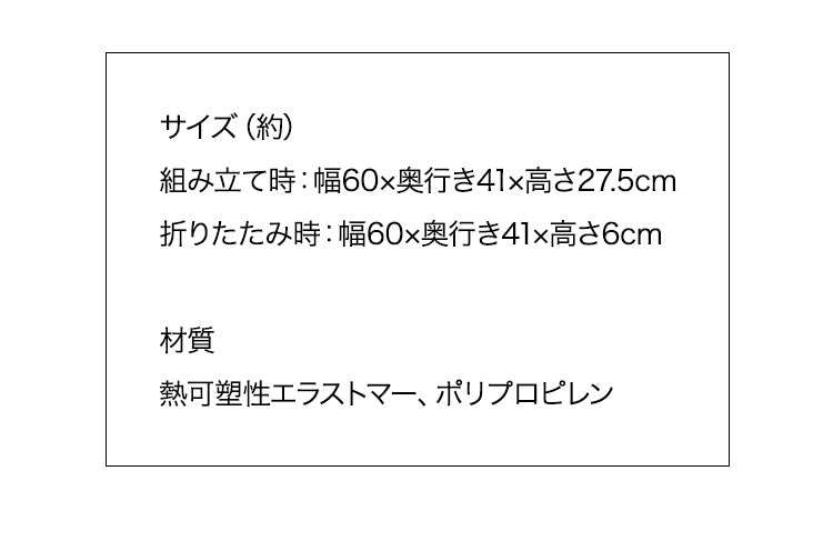 ソフトタブ 折りたたみ ペットバス ベビーバス マルチタブ 沐浴 赤ちゃん 犬 猫 洗濯用品 ペット用品 ベビー用品 水遊び 漬けおき洗い バスタブ 洗い桶