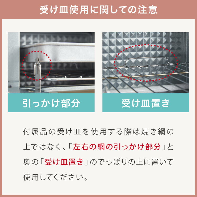 simplus トースター 1200W 4枚焼き オーブントースター 80℃~230℃ タイマー付き 温度無段階調整 簡単手入れ コンパクト マット シンプル 朝食 ピザ 冷凍食品 おしゃれ シンプラス SP-TF01 一人暮らし【メーカー保証1年】