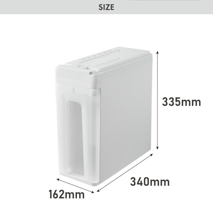 simplus 超静音シュレッダー シュレッダー機 マイクロカット 電動 家用 業務用 コンパクト カード CD DVD 7.5L シンプラス SP-SRD03 【メーカー1年保証】