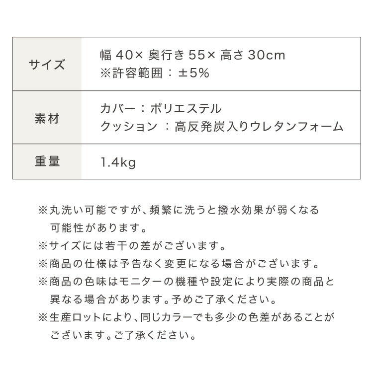 ドッグステップ 2段 スロープ 幅40cm ドッグスロープ ウレタン 撥水 クッション 踏み台 ステップ ペットステップ 室内犬 シニア犬 老犬 介護用品 ケガ防止 小型犬 犬用品 補助 トイプードル