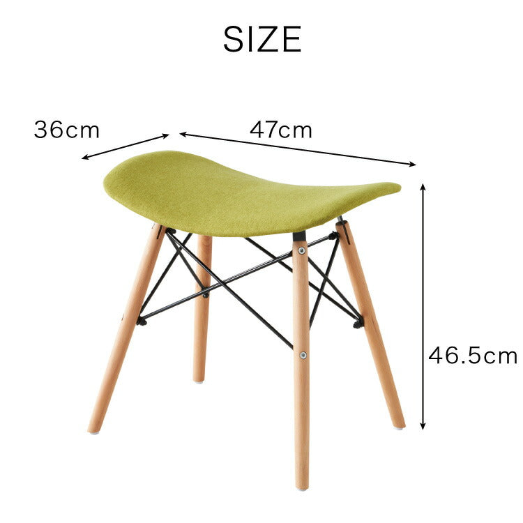 イームズ スツール 北欧 ファブリック 木脚 リプロダクト ドゥエルレッグ ホワイト グレー ブラック おしゃれ かわいい シンプル カフェ ナチュラル 韓国 インテリア 一人暮らし 椅子 イス イームズスツール イームズチェア