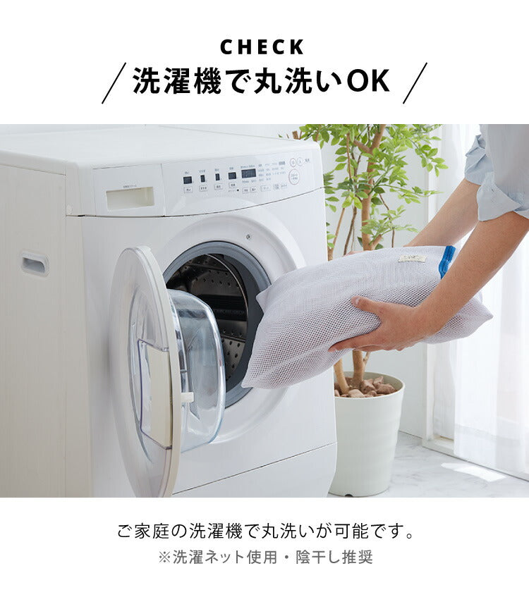 布団収納 ケース ソファ クッション 座布団 ごろ寝マット 大容量 座布団 敷布団 コンパクト 1人掛け メッシュ 洗える 通気性 ソファー 掛布団 ケース 韓国インテリア フロアソファ 羽毛布団 肌掛布団