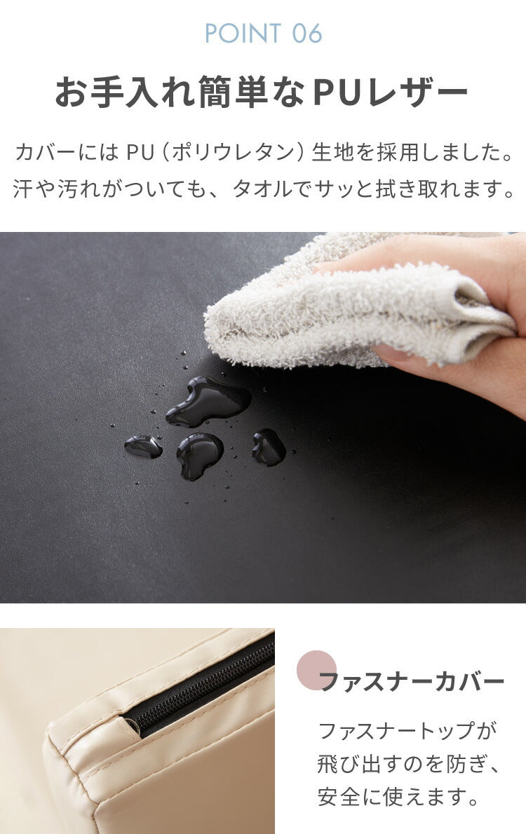 ストレッチマット 厚手 折りたたみ コンパクト 三つ折り 幅広 幅60cm 50mm 厚手 滑り止め PUレザー 持ち手付き 体操 トレーニング 筋トレ エクササイズ リングフィット ヨガマット スポーツマット プレイマット 防音 家庭用