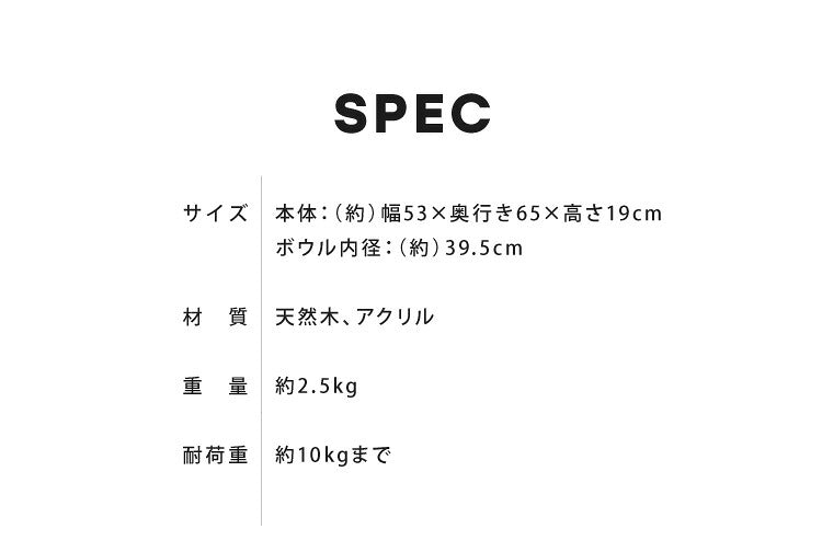 クリアボウル キャットタワー用 追加パーツ キャットツリー用 単品 40cm クリア スケルトン 透明 北欧 ラウンドベッド ベッド クリアボウルベッド スケルトンラウンドベッド 宇宙船 ハンモック