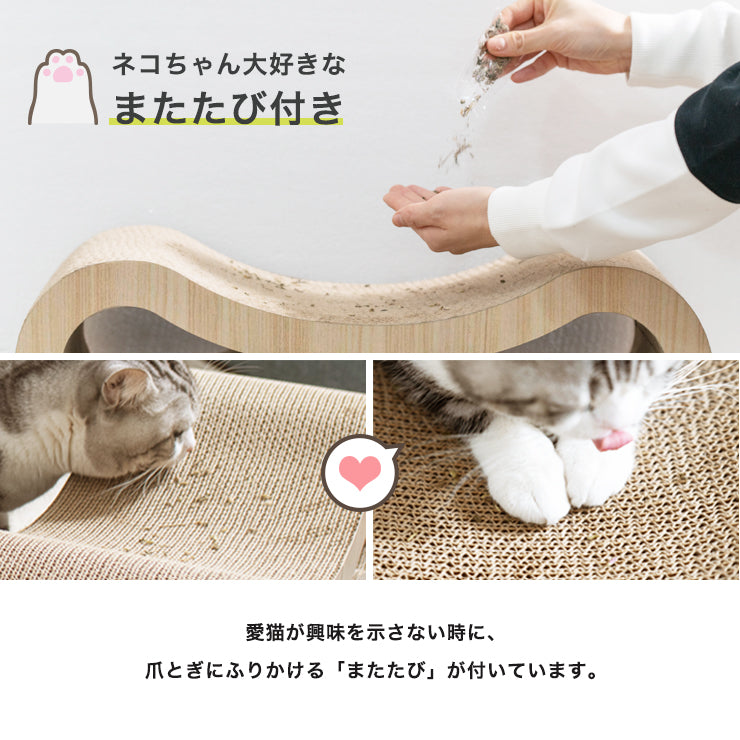 爪とぎ 猫 ループ型 両面仕様 またたび付 強化ダンボール 高耐久 木目調 大理石調 ナチュラル ブラウン ホワイト 猫爪とぎ 爪研ぎ 爪とぎベッド ベッド 枕 ペットベッド 段ボール 猫用品 【送料無料】