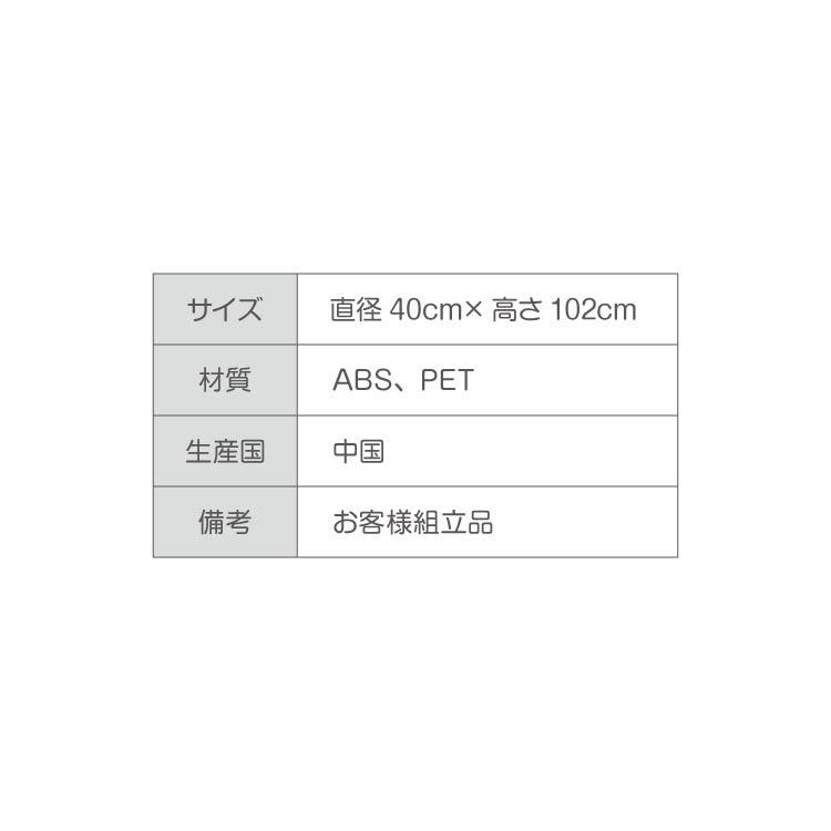 【5%OFF】回転式本棚 3段 絵本 大容量 スリム 本棚 回転 収納ラック 回転本棚 絵本ラック 絵本棚 図鑑 シェルフ コミックラック マガジンラック ディスプレイラック CDラック スペパ 組立簡単 おしゃれ【送料無料】