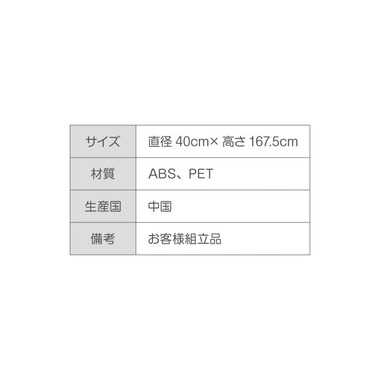 【5%OFF】回転式本棚 5段 絵本 大容量 スリム 本棚 回転 収納ラック 回転本棚 絵本ラック 絵本棚 図鑑 シェルフ コミックラック マガジンラック ディスプレイラック CDラック スペパ 組立簡単 おしゃれ【送料無料】