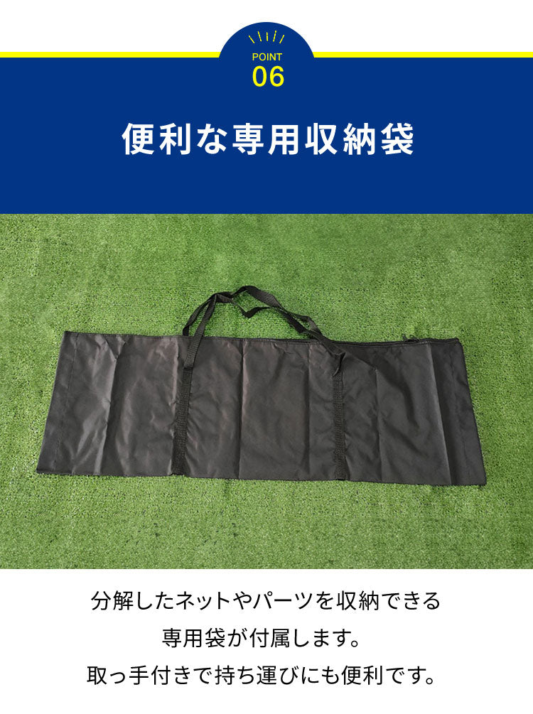 【5%OFF】バッティングネット 野球 折りたたみ 242×215cm グラスファイバー シンプル 野球ネット バッティング網 野球ゲージ 防球ネット ボール受け ピッチングネット 簡単 自宅 投球練習 硬式野球 軟式野球 打撃練習 少年野球