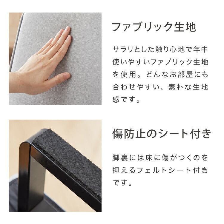 正座椅子 あぐら座椅子 折りたたみ 背もたれ コンパクト 座椅子 椅子 クッション 正座 あぐら イス チェア 折り畳み おしゃれ リビング 和室 リラックスチェア 軽量 スツール サポート