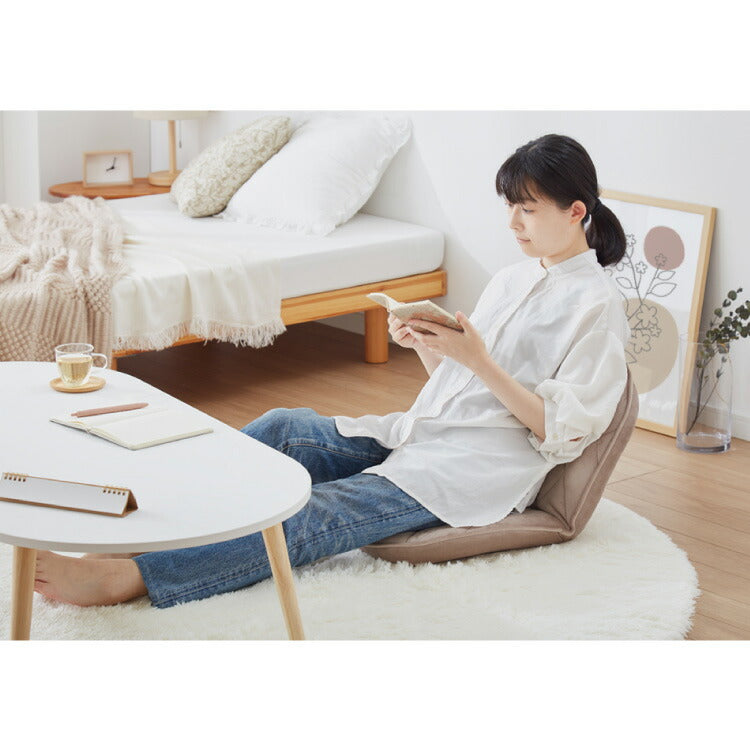 【5%OFF】リクライニング 座椅子 コンパクト 14段ギア ファブリック ベロア クッション 丸み 正座 あぐら イス チェア 折りたたみ 北欧 シンプル おしゃれ かわいい リビング リラックスチェア 軽量 リクライニングチェア フロアチェア 韓国風