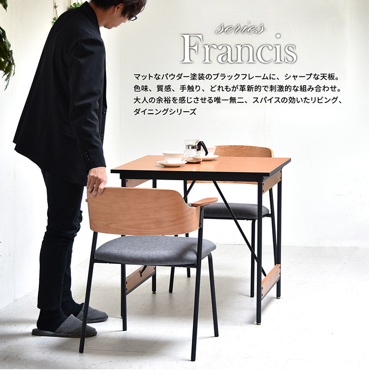 ダイニングテーブル単品 幅75cm 2人用 ブラックフレーム 木目デザイン ダイニングテーブル アイアン スチール 脚 テーブル リビングダイニングテーブル ハイテーブル 食卓 長方形テーブル(代引不可)