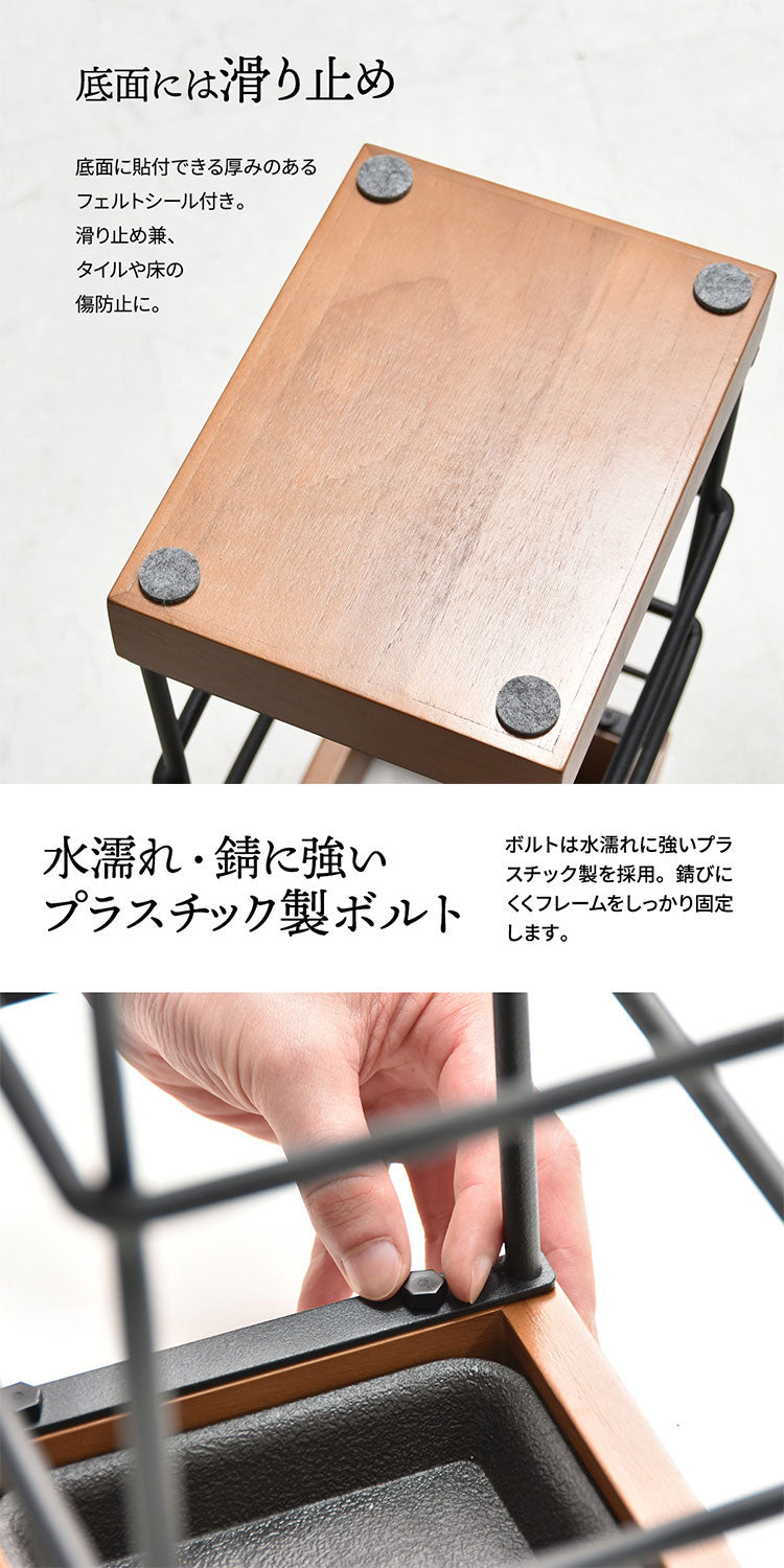 傘立て 傘 玄関 玄関収納 アンブレラスタンド 雨 折りたたみ傘 玄関インテリア 玄関家具 天然木 ナチュラル 省スペース(代引不可)