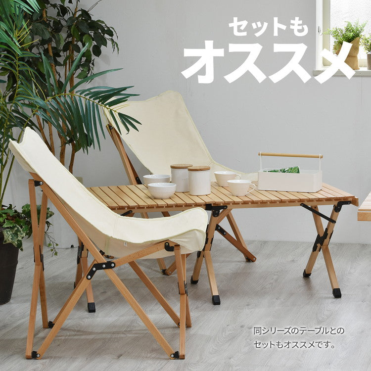 専用バッグ付き 天然木 キャンプ 折りたたみチェア チェア 椅子 イス 組み立て簡単 コットン 難燃 焚き火 チェアー 木製 コンパクト 収納 おしゃれ 北欧(代引不可)
