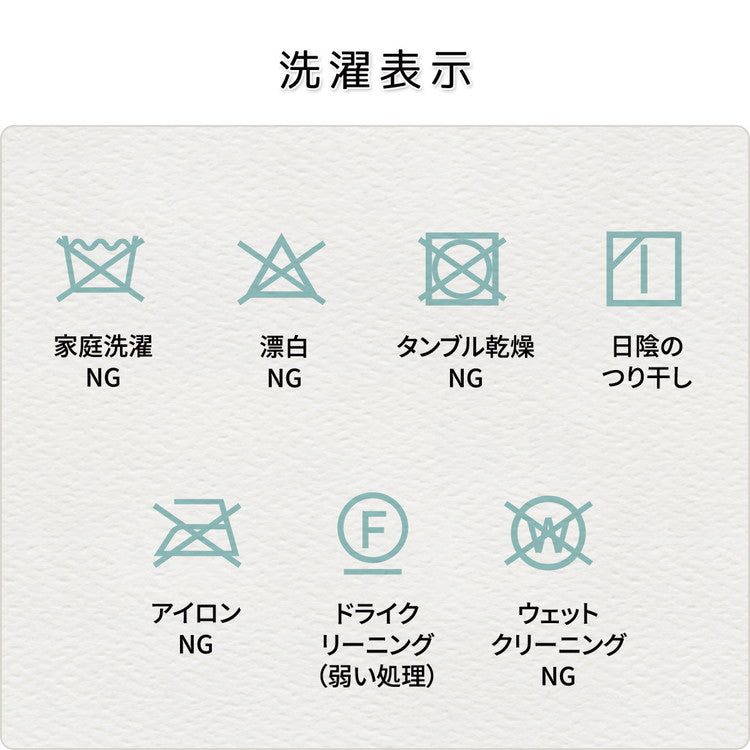 ハイコタツ掛布団 (90×75用)グレー UKH-92 コタツ コタツ布団 敷き布団 掛け布団 コタツテーブル コタツチェア ダイニングコタツ ローテーブル ダイニング 暖冬 冬 暖房(代引不可)