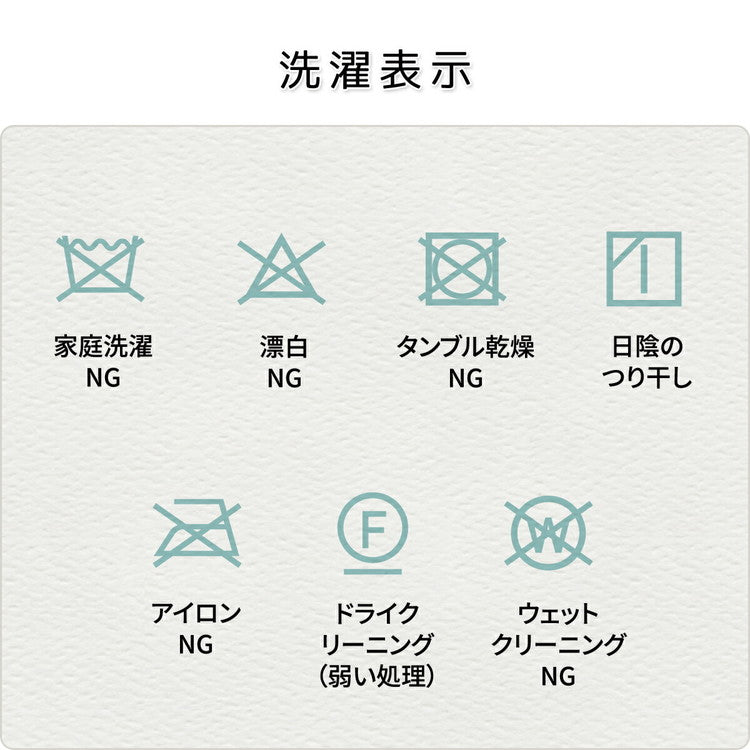 ハイコタツ掛布団 (90×60用)ブラウン UKH-97 コタツ コタツ布団 敷き布団 掛け布団 コタツテーブル コタツチェア ダイニングコタツ ローテーブル ダイニング 暖冬 冬 暖房(代引不可)