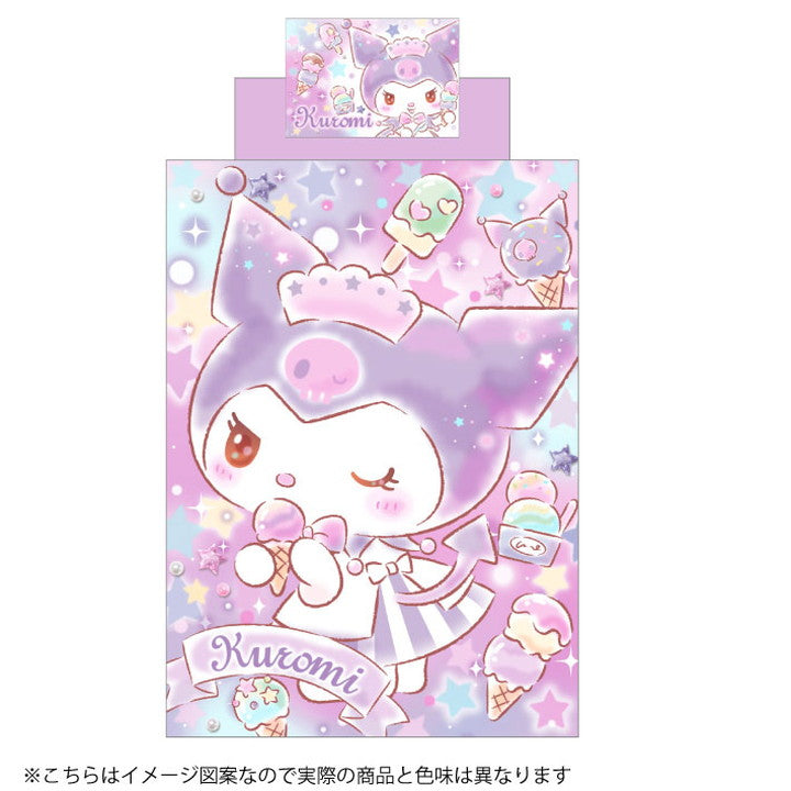クロミ 布団カバー3点セット シングル Sanriozone Sanrio サンリオ 和式 洋式 布団カバー 掛布団カバー 敷布団カバー 枕カバー(代引不可)