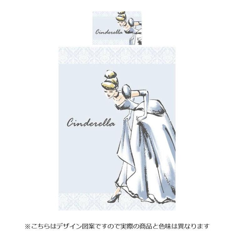 シンデレラ ディズニー 布団カバー3点セット 丸洗い可 シングル Disney 枕カバー 掛布団カバー シーツ 洋式 和式 布団カバー 敷布団カバー ピローケース(代引不可)