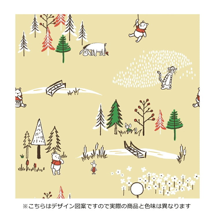 くまのプーさん 布団カバー3点セット シングル 和式 様式 布団カバー 掛布団カバー ベッドシーツ SL Disneyzone ディズニー(代引不可)