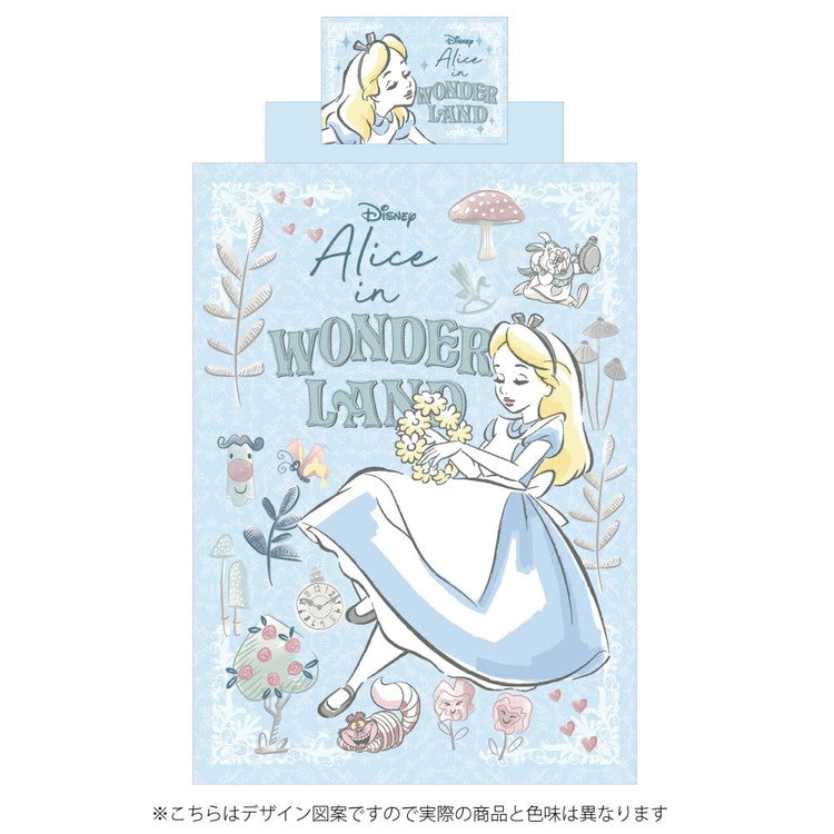 Desney ディズニー ふしぎの国のアリス 布団カバー3点セット 敷布団カバー シングルロング フィットシーツ ボックスシーツ かけ布団カバー ベッドシーツ 枕カバー プリンセス(代引不可)