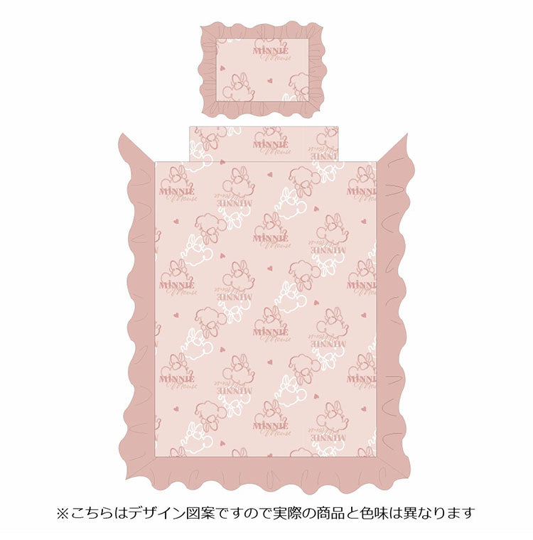 ミニー ディズニー 絵羽 布団カバー3点セット フリル シングル 布団カバー 敷布団カバー 掛け布団カバー ベッドシーツ 枕カバー ピローケース 洗濯可能 寝具 キャラクター グッズ(代引不可)