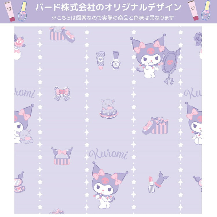 クロミ カフェカーテン 3サイズ 小窓 小さいカーテン 遮熱 断熱 保温 クロミちゃん SANRIO キャラクター 正規ライセンス品 公式 サンリオ 洗濯可 出窓 小窓用 小窓カーテン 1枚 突っ張り棒 片開き(代引不可)