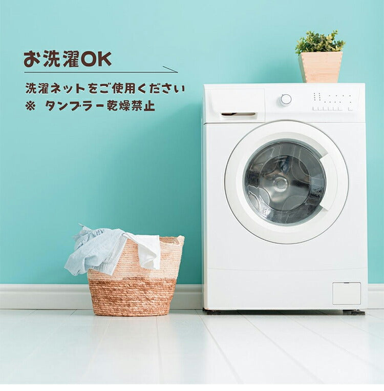 トイレフタカバー トイレタリー ハローキティ HelloKitty キティちゃん 洗浄便座 暖房便座 温水洗浄便座用 ウォッシャブル 洗濯可 丸洗いOK 洗濯 装着簡単 肌触り お子様 お気に入り(代引不可)