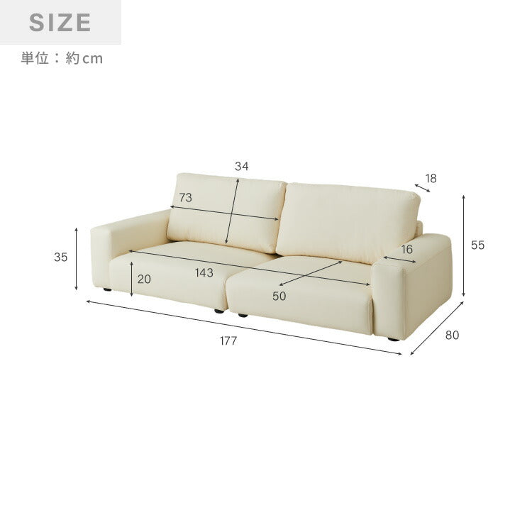 ローソファ 3人掛け ファブリック フロアタイプ アイボリー ブラック グレー 北欧 おしゃれ 1人暮らし フロアソファ フロアソファー ローソファー ロータイプ ソファ ソファー ヘイリー 単品 こたつ