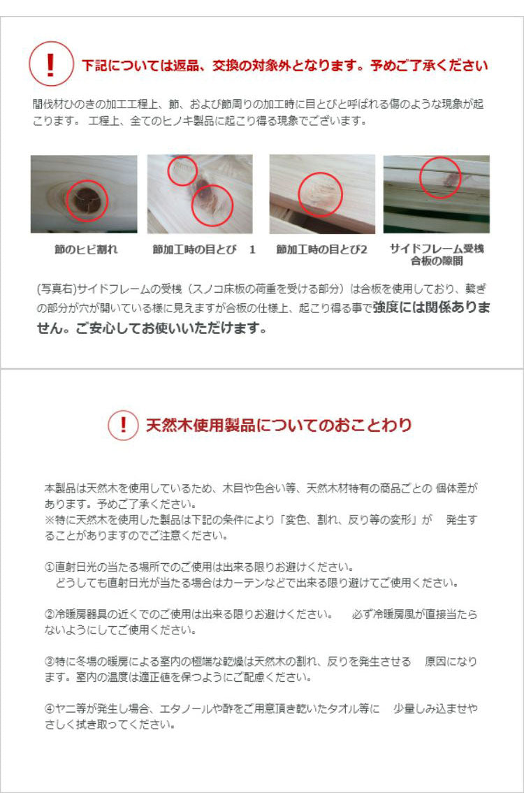 すのこマット シングル 2つ折りすのこマット ひのきベッド すのこベッド コンパクト すのこ マット ベッド スノコベッド 湿気 カビ 除湿 対策 スノコマット VQ735 S 2折り山形ヒノキベッド(代引不可)