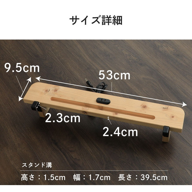 スマホスタンド 後付けヘッドボード ベッド 棚 後付け 宮 ひのき日本製 国産 檜 桧 寝具 ヘッドボード TCB TA(代引不可)