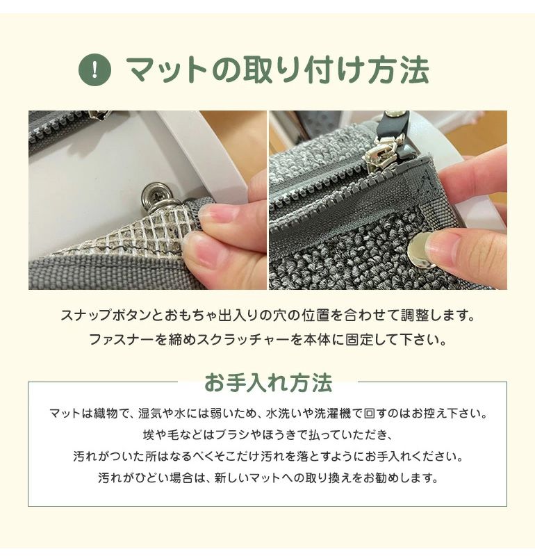 猫用 スクラッチャー 爪とぎ つめとぎ 玩具 おもちゃ キャットスクラッチャー かわいい ネコ ねこ 爪磨き ペット用品 猫用品(代引不可)