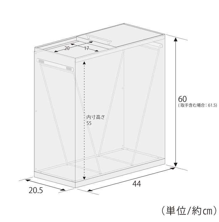 日本製 ステンレスダストボックス 45L袋用 スタイリッシュ ゴミ箱 スライド式 フタ付き 蓋付き シンプル ごみ箱 スリム 45リットル おしゃれ 角型 リビング キッチン 台所(代引不可)